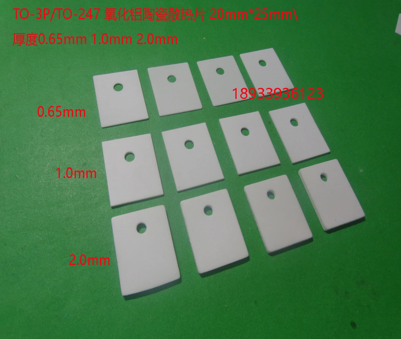 Folha de cerâmica de alumina 20*25*1mm, folha de isolamento térmico mos, junta de isolamento com dissipação de calor