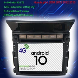 Car Android Radio Honda Pilot 2009 2010 2011 2012 2013 DVD Multimedia Doubledin Head Unit Accessories Navigation System