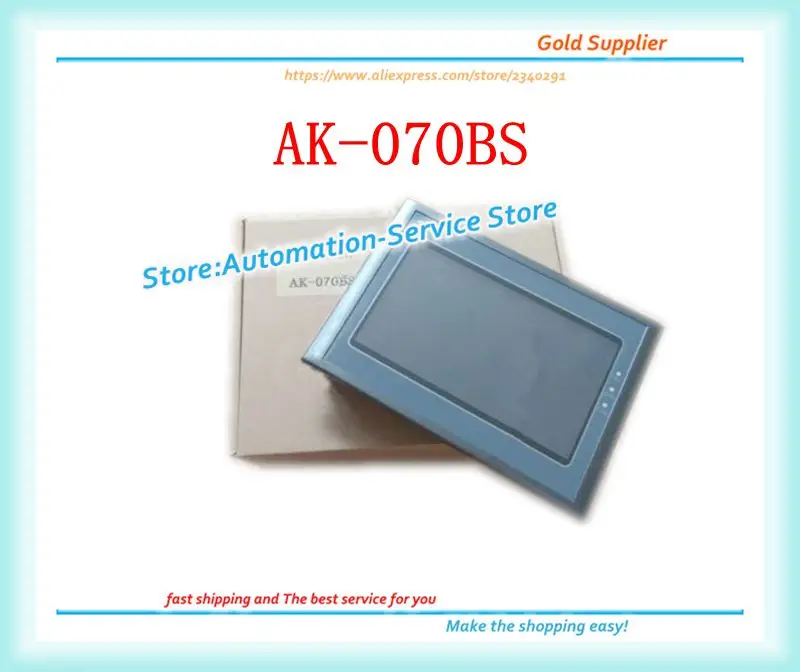 New Original Display HMI 7-inch AK-070BS Man-machine Interface Ethernet Port / USB Interface