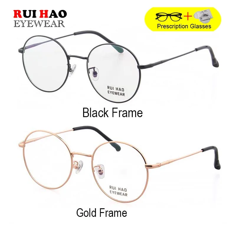 

Round Titanium Glasses Frame Fill Prescription Lenses Customize Recipe Eyeglasses Myopia Hyperopia Spectacles Rui Hao Eyewear