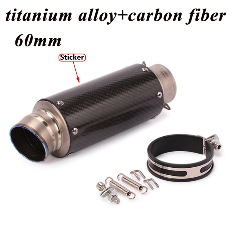 60mm/51mm Motorcycle Exhaust Carbon Fiber Titanium Alloy Racing Sport Motorbike for Laser Sticker S1000RR CBR1000