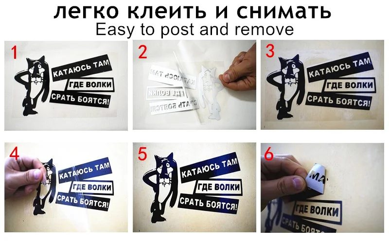 PVC-0064# Self-adhesive Decal Born in the USSR Car Sticker Waterproof Auto Decors on Bumper Rear Window