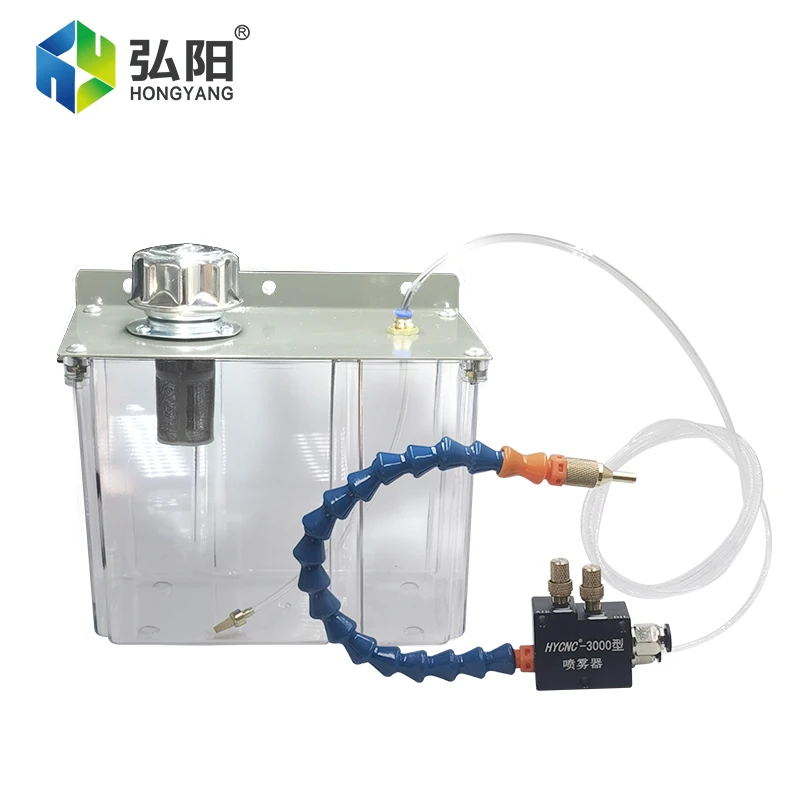 Coolant Pump Oil Mist Sprayer 3L Oil Tank Lubrication Spray System Metal Cutting Cooling Atomizer Transparent Water Tank