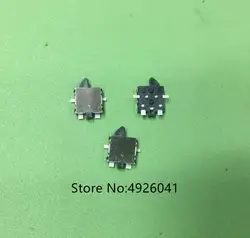 10PCS ESE31L11T Detector Switch Left-handed two-leg patch Detection switch