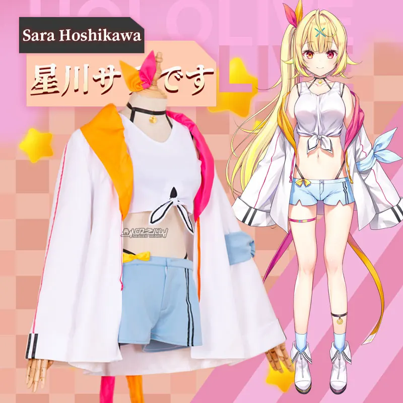 CosAn Anime VTuber Hololive Sara Hoshikawa Cosplay Costume Female Lovely Daily Waer Uniforms Activity Party Role Play Clothing