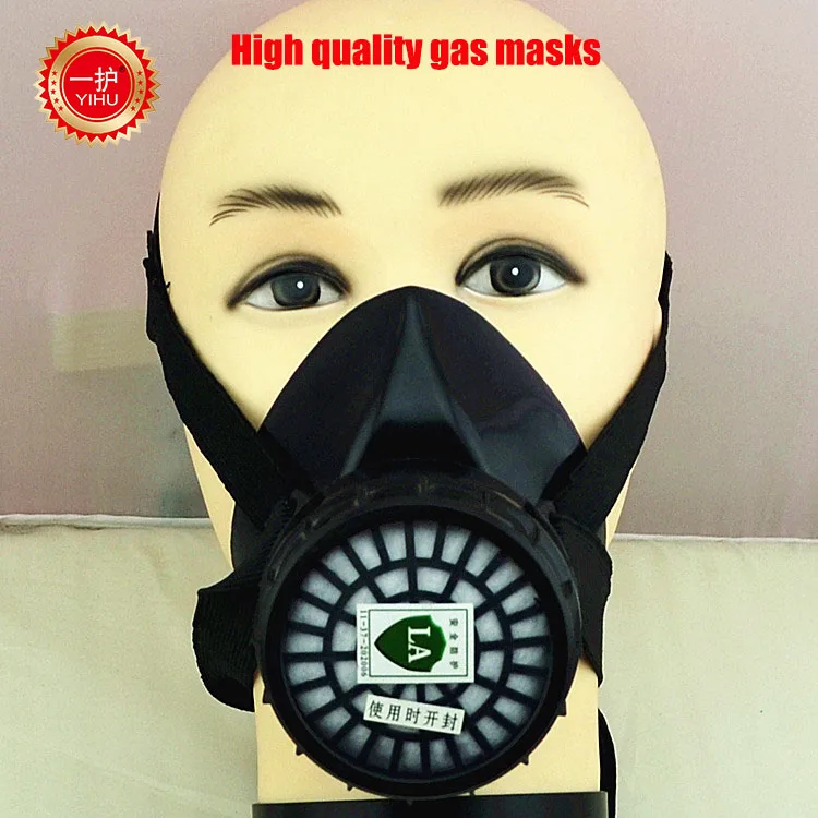 

industrial respirator Silicone black self-absorption filter respirator gas mask chemical paint gas mask filter