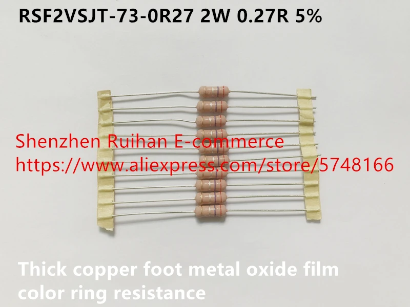 Original new 100% RSF2VSJT-73-0R27 2W 0.27R 5% thick copper foot metal oxide film color ring resistance (Inductor)