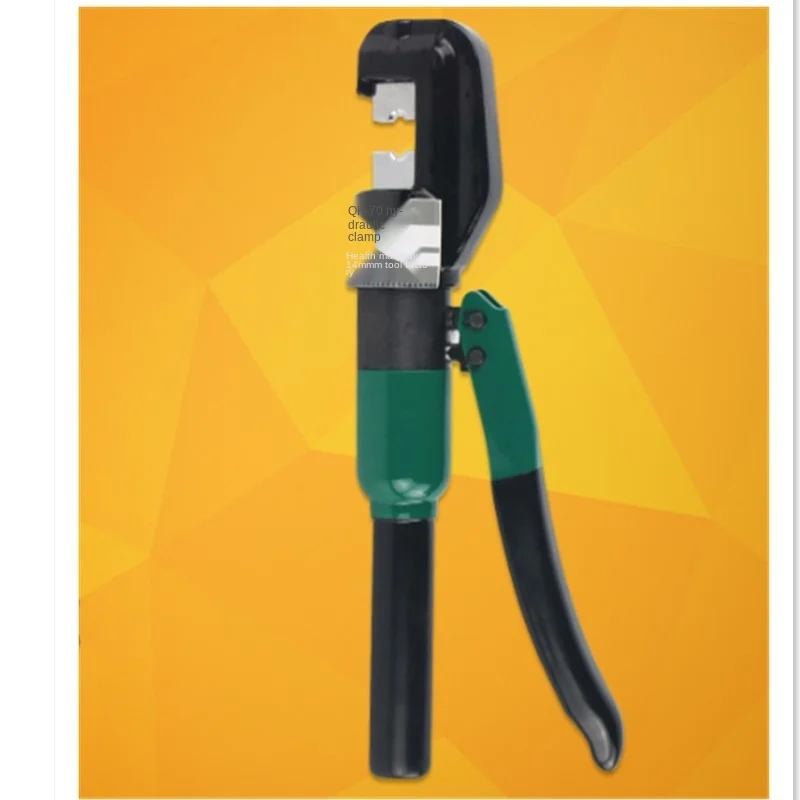 Handheld smart YQK-70 manual power cable crimping tool cable lug pressing tool