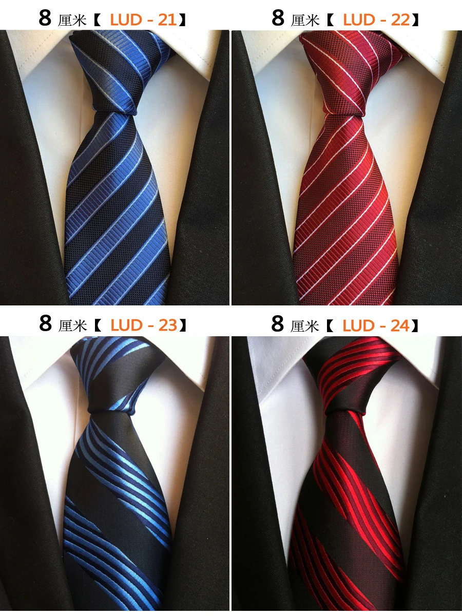 New Classic Silk Men\'s Ties Neck Ties 8cm Plaid Striped Ties for Men Formal Business Luxury Wedding Party Neckties Gravatas