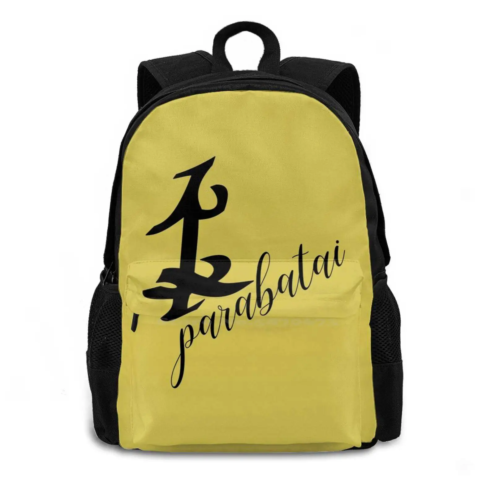 Parabatai Hot Sale Schoolbag Backpack Fashion Bags Parabatai Clare Shadowhunters Books Tv Fandom