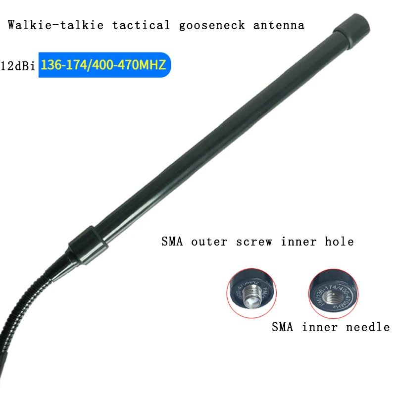 433MHZ Walkie-Talkie Radio Handpiece Enhanced Flexible Antenna UV Dual-Segment High Gain Bendable Signal Strong Effect