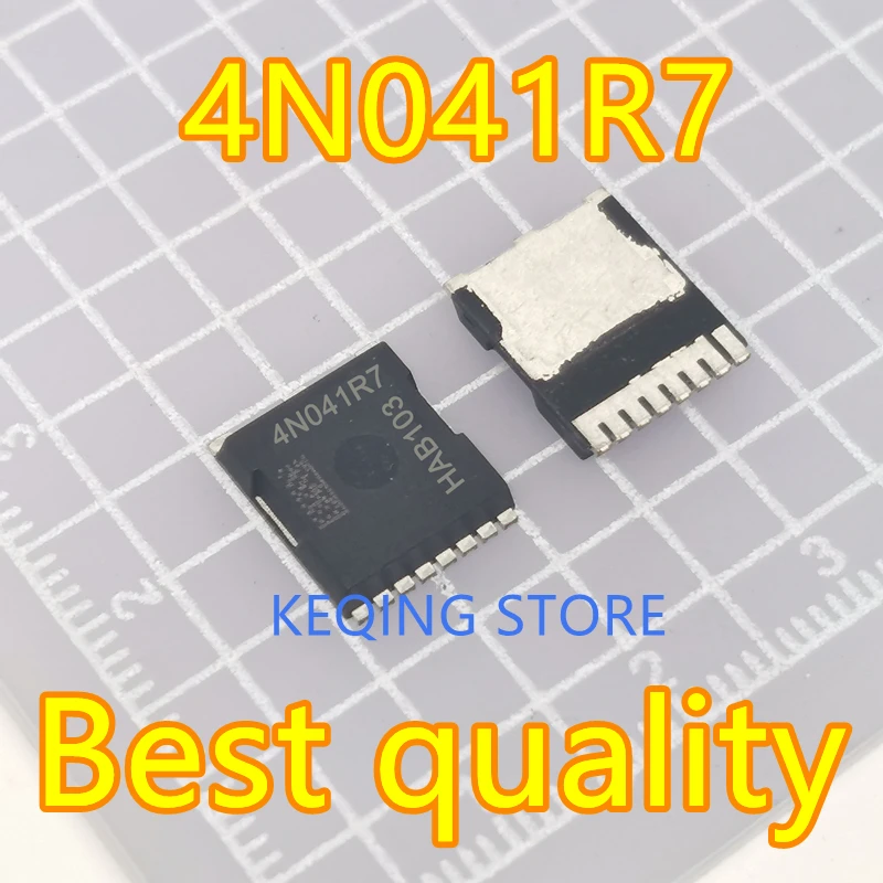 5pcs IPLU250N04S4-1R7 4N041R7