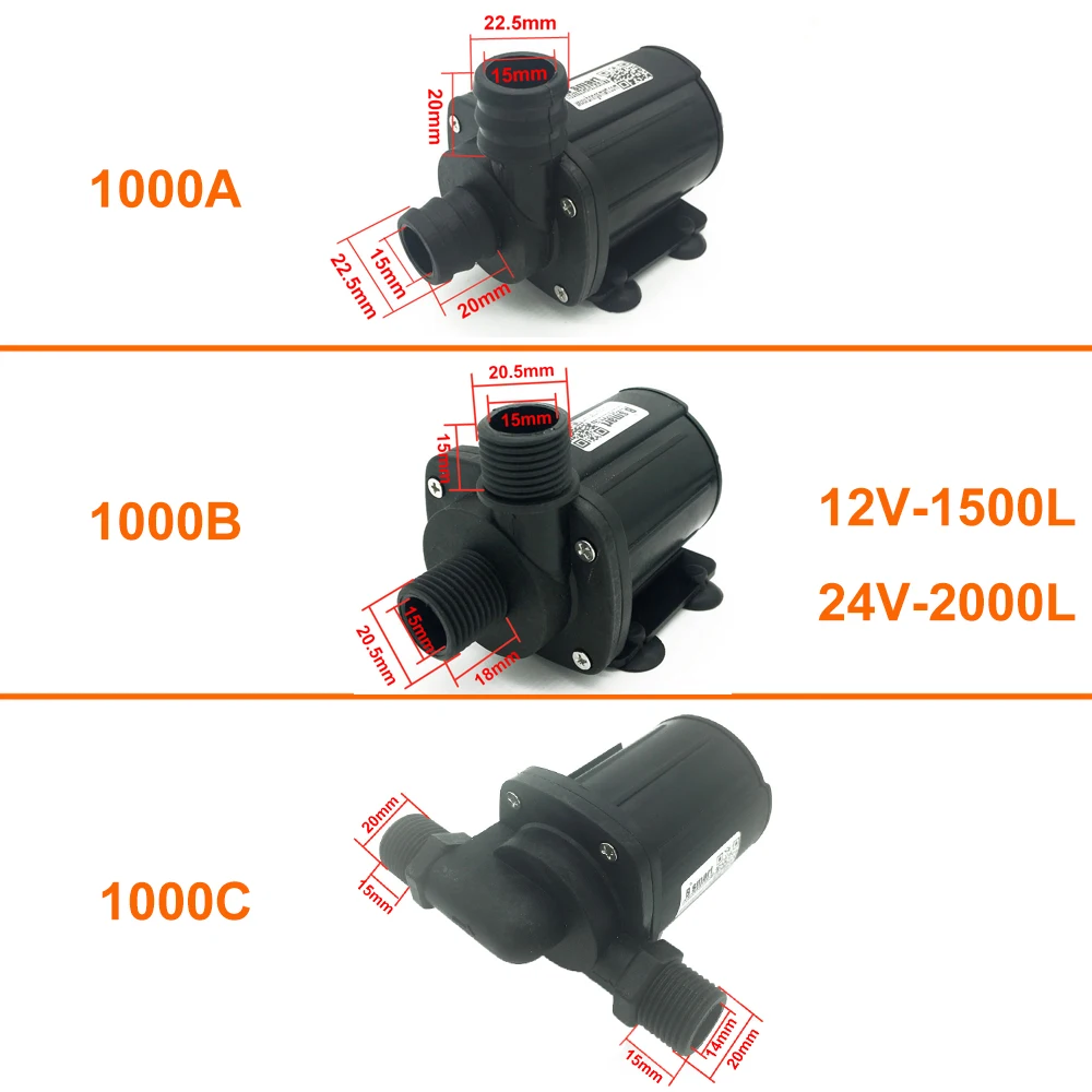 Brushless 12V Rockery Fountain Submersible Pump 24V Port Water Pump 1500-2000L/H Large Flow Booster Circulation Mute Customized