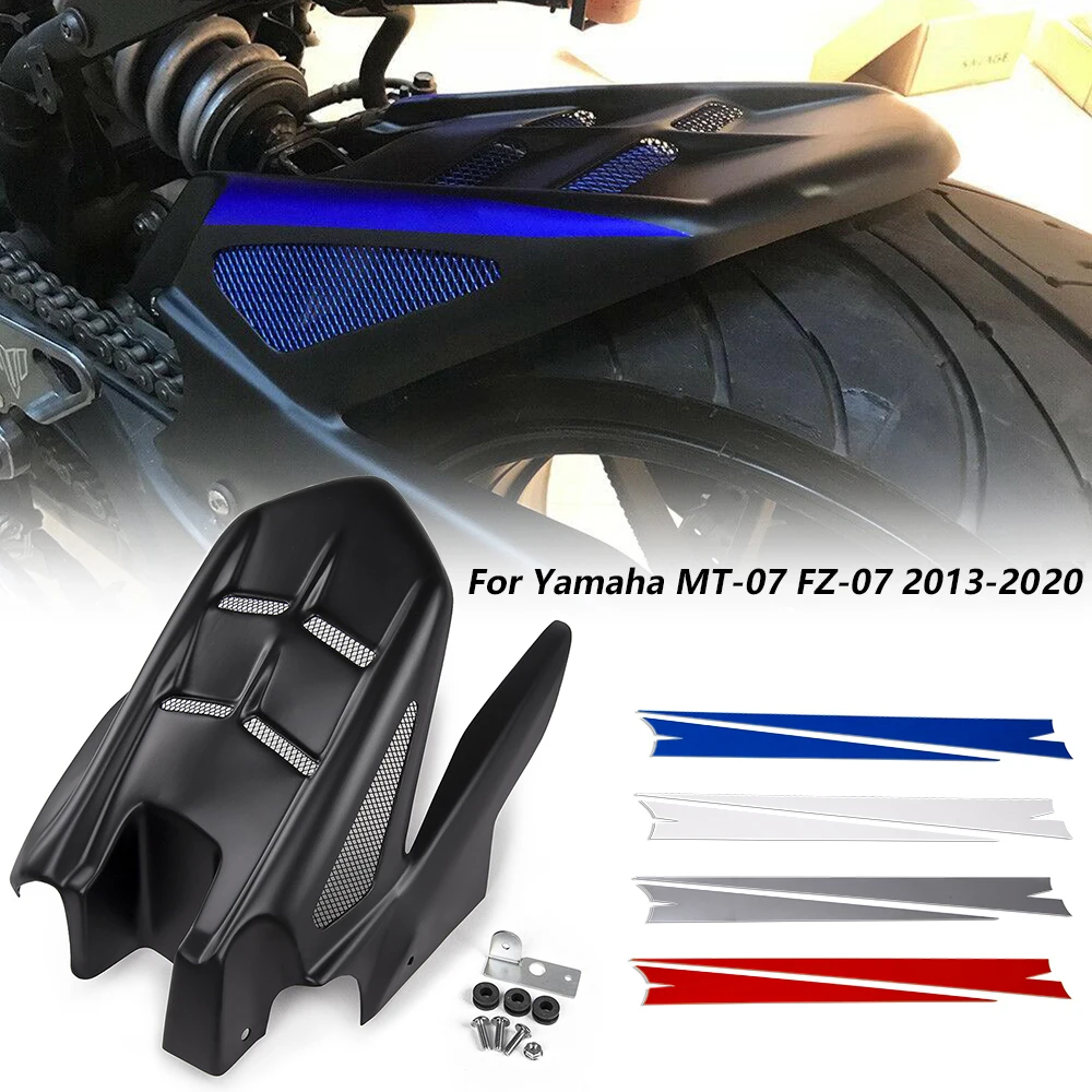 Motorcycle Rear Mudguard Fender Wheel Tire Hugger For Yamaha MT07 FZ07 MT FZ 07 FZ-07  13 14 2015 2016 2017 2018 2019 2020