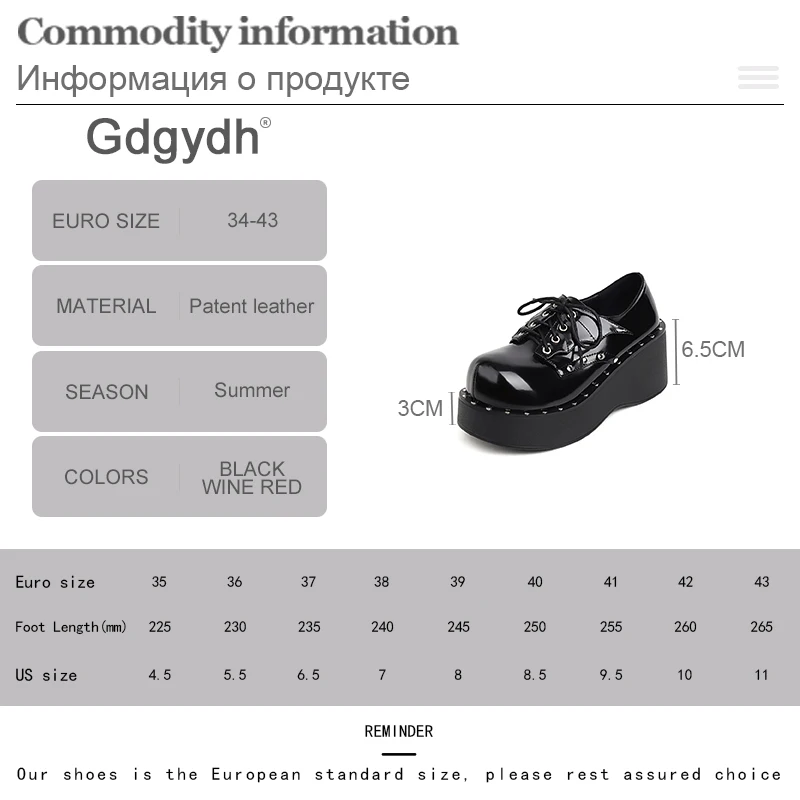 Gdgydh Punk Style Shoes Woman Platform Heel Metal Rivet Dark Bat Fashion Trendy Women Pumps Wedge Bottom Burgundy School Student