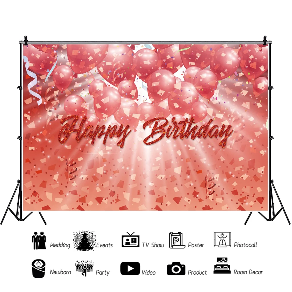 Laeacco palloncini rosa luce Bokeh compleanno sfondo Banner ritratto personalizzato Poster sfondo fotografico per Studio fotografico