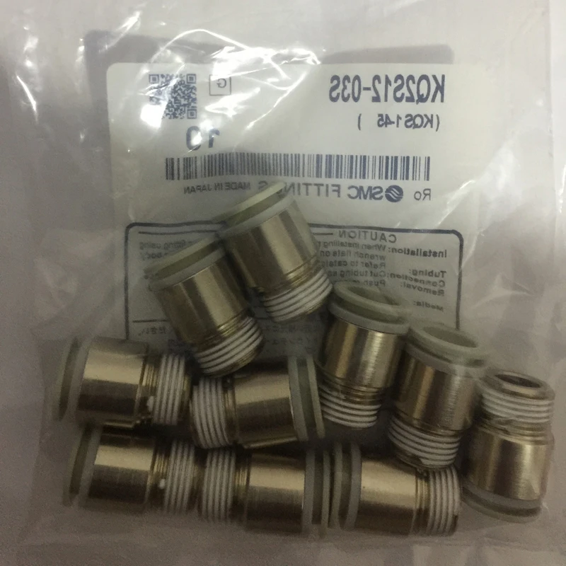 SMC straight through quick connector KQ2S04-M5 KQ2S06-M5 KQ2S08-02S KQ2S12-03S  KQ2S