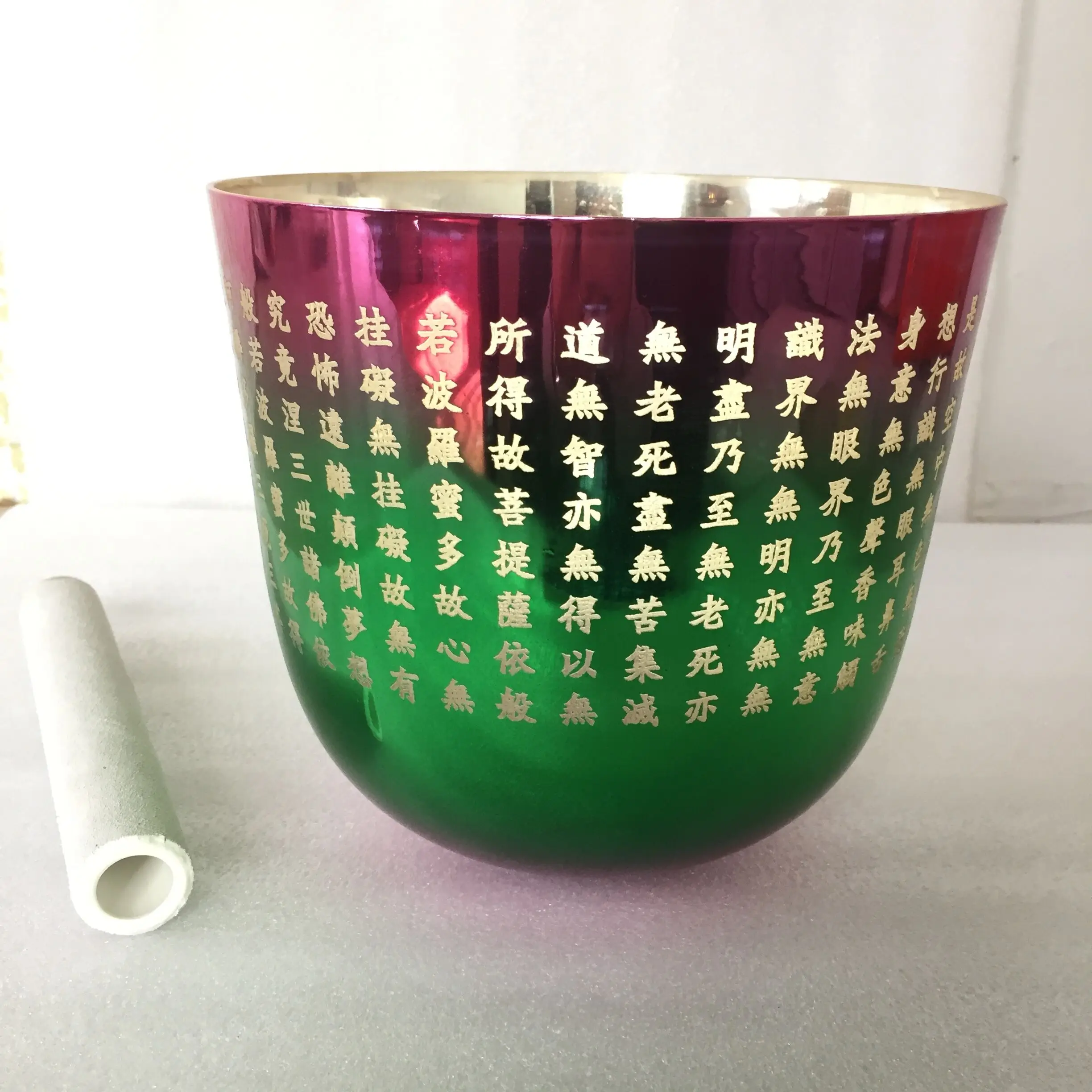 

3rd Octave F note 432HZ crystal singing bowl with engraving “ Prajna-paramita-hrdaya-sutra”