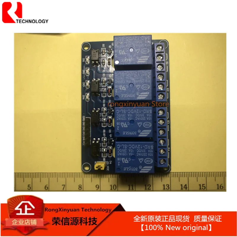 Módulo de relé com 4 dispositivos, módulo de relé com 4 canais, saída de relé leve, 12v para arduino