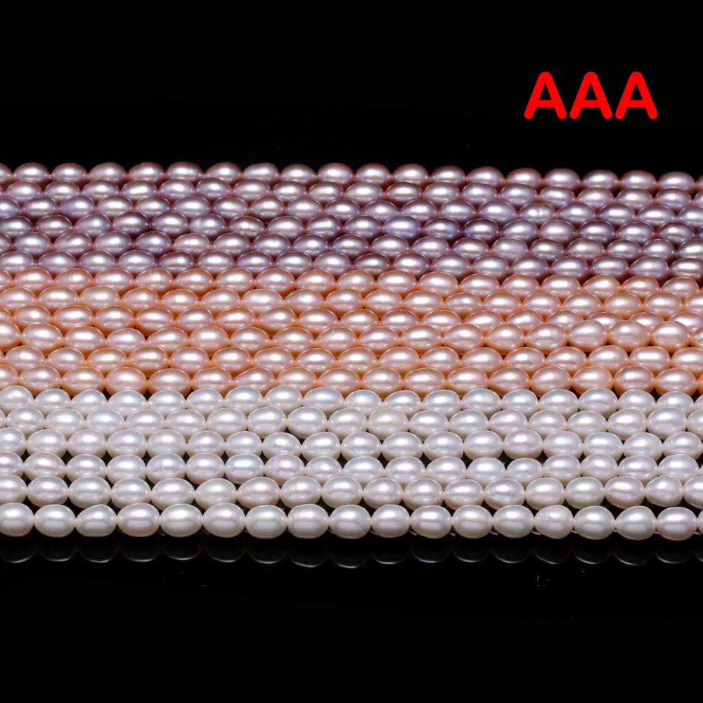 Natural Freshwater Pearl Beads High Quality Rice Shape Punch Loose Beads for DIY Elegant Necklace Bracelet Jewelry Making 5-6MM