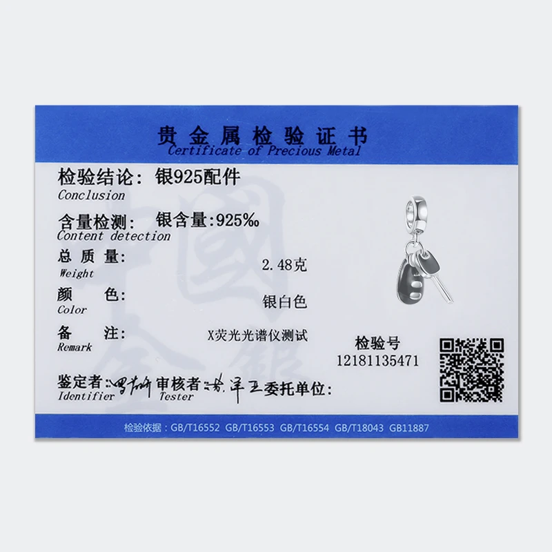 SG Key silver Charm with black Enamel Charm 925 Sterling Silver fashion Charms Jewelry for DIY Charms Bracelet women gifts