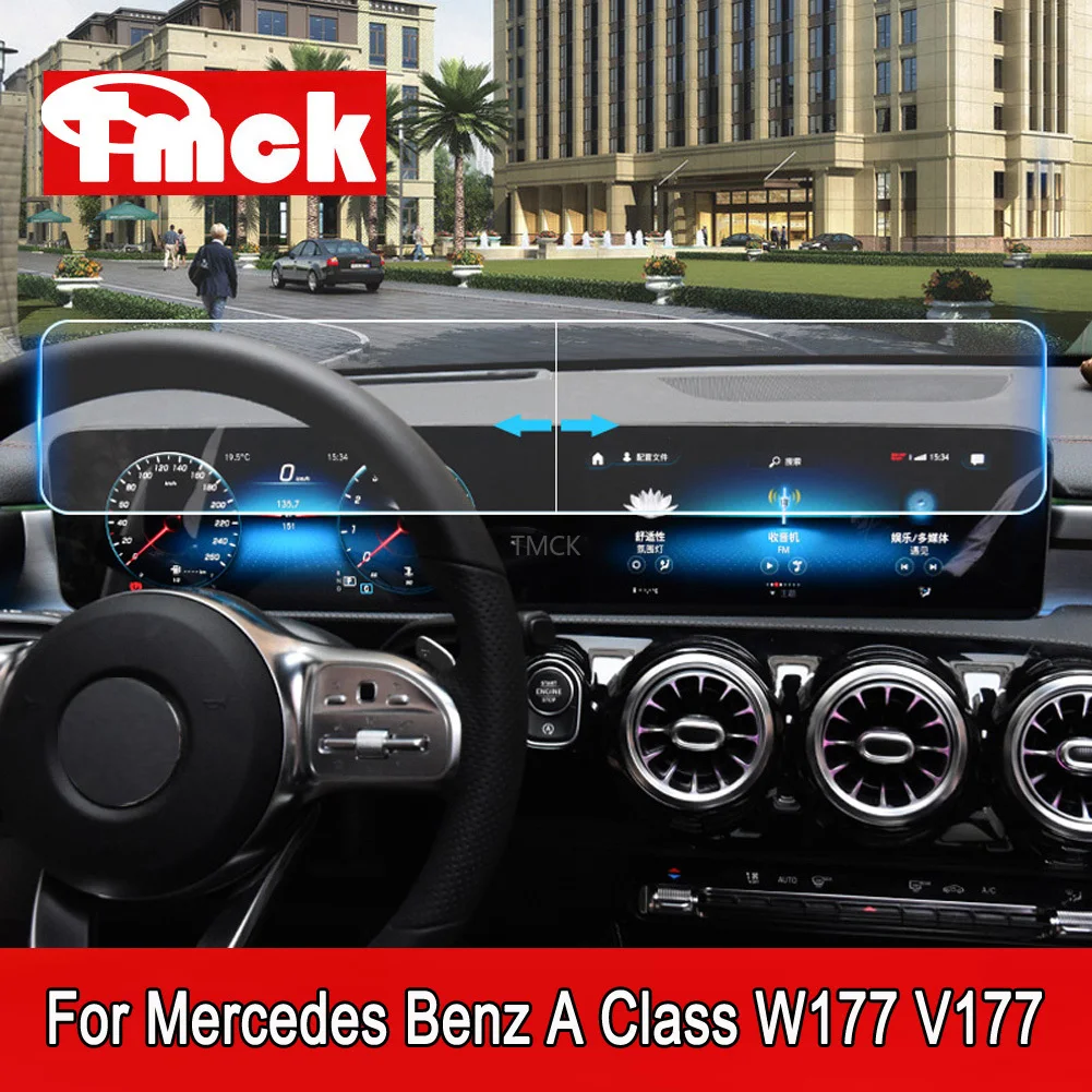 Car Navigation Screen Film Dashboard Protective Film Tempered Glass Screen Film For Mercedes Benz A Class W177 A180 A200 2019+