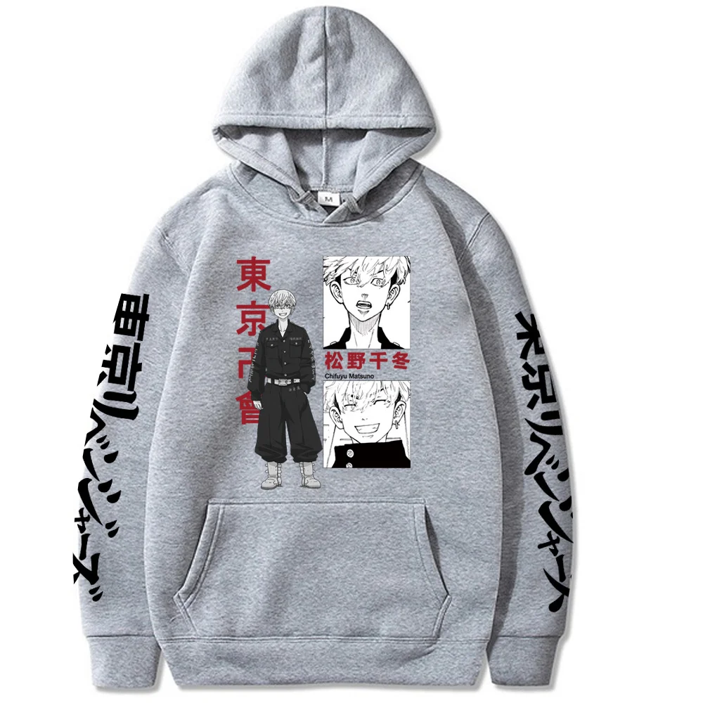 Chifuyu Matsuno Print Anime Hoodies Cosplay Tokyo Revengers Sweatshirt Loose Oversized Pullovers Casual Streetwear 2021 Sweater