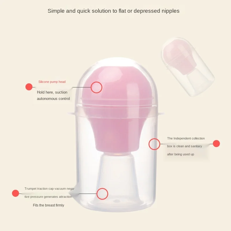 Silicone pump type pregnant women nipple depression retractor nipple correction device inverted lactation repair short and flat