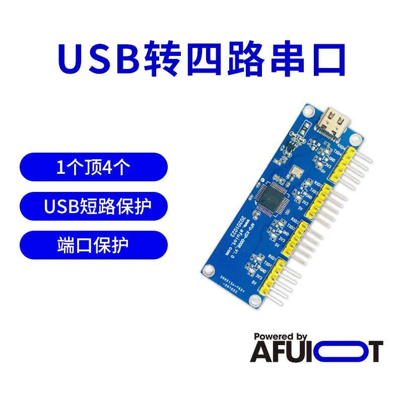 USB to Four TTL Serial Ports 485 232 Multiple Serial Ports UART