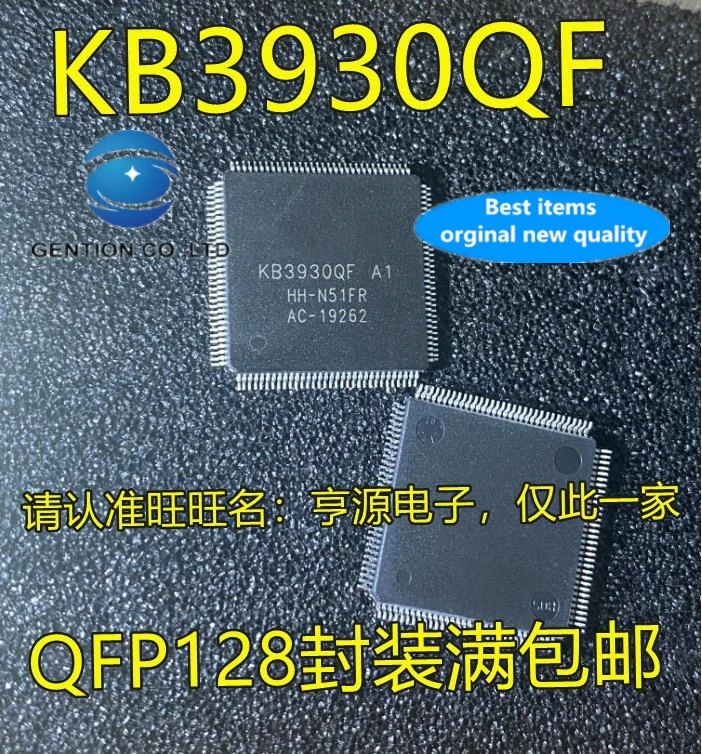 5PCS KB3930 KB3930QF A1 QFP128 integrated circuit IC/laptop chips in stock 100% new and original