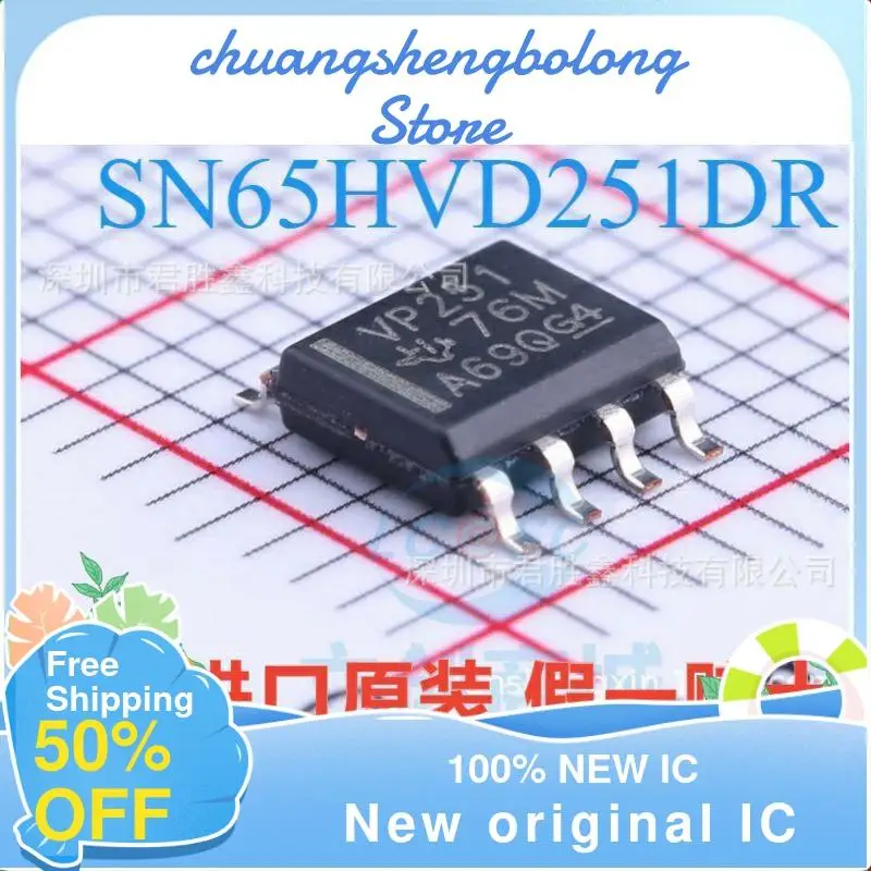 

10 шт. SN65HVD251DR 65HVD251 VP251 SOP8 новый оригинальный IC