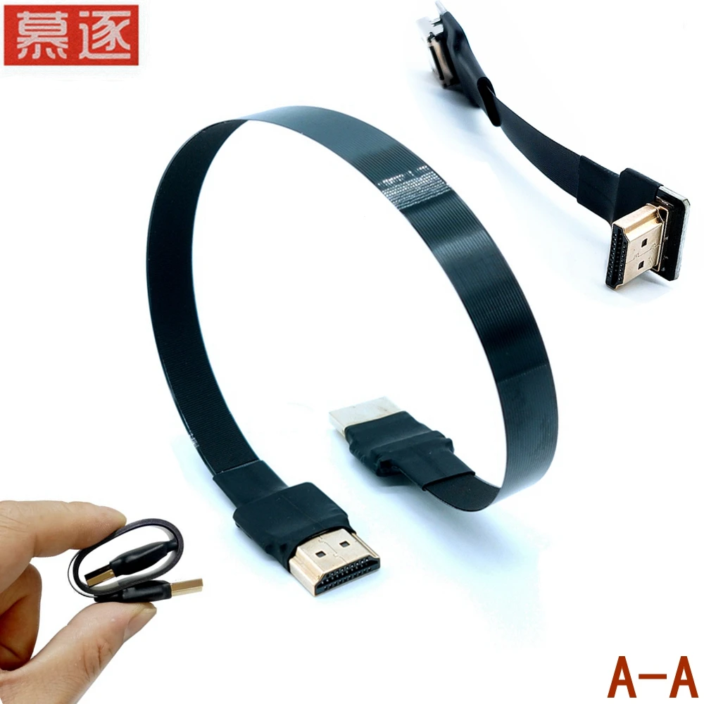 Adaptador de 90 grados compatible con FPV HD, funda de silicona de 5cm para proteger la cinta FPC, espaciado de cable plano HDTV, conector de