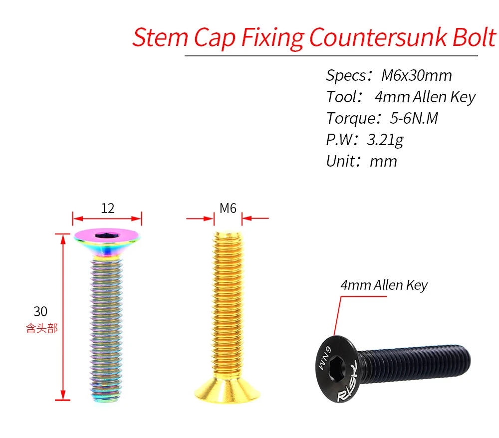 RISK MTB Road Bike Bicycle Headset Stem Cap Fixing Bolt Countersunk Screw For Star Nut Titanium Alloy M6x30/40/50mm