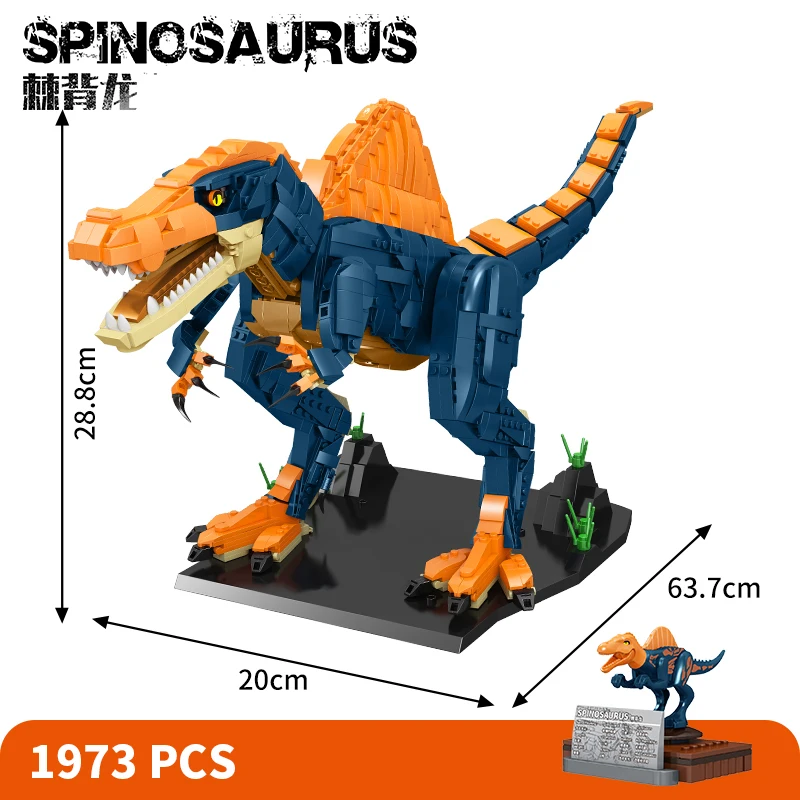 MOC Jurassic Dinosaur World 2 Spinosaurus mini Park Dino Figures Sound Device Building Blocks Bricks Toys For Children XMAS gift