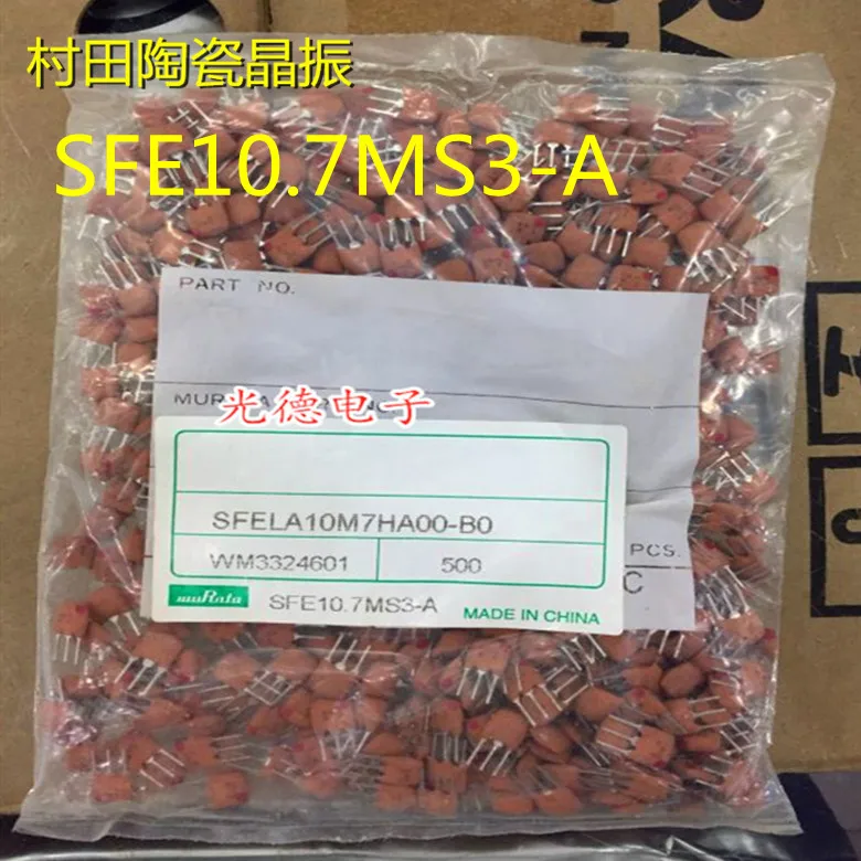 50Pcs/ Murata Filte…