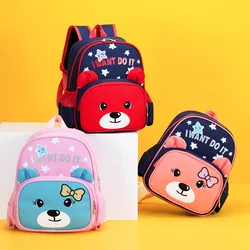 New children's bag boy shoulder bag kindergarten school bag little girl baby cute cartoon backpack reflective bag