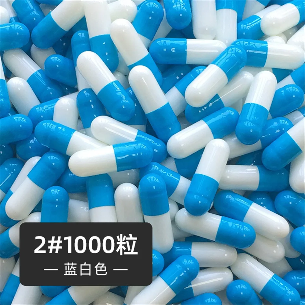 1000PCS Standard Size 2# Empty Capsules Empty Gelatin Blue White Capsules Hollow Hard Gelatin Separated Capsules