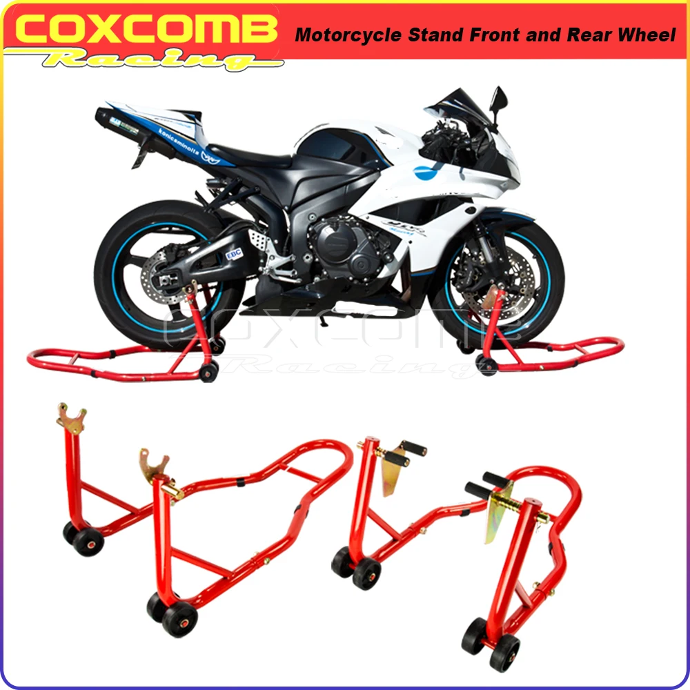 Motorcycle Rear And Front Stand Bike Spool Lift Triple Combo Wheel For Auto Bike Shop Repairing Tool 750LB 7.48" to 13.38"