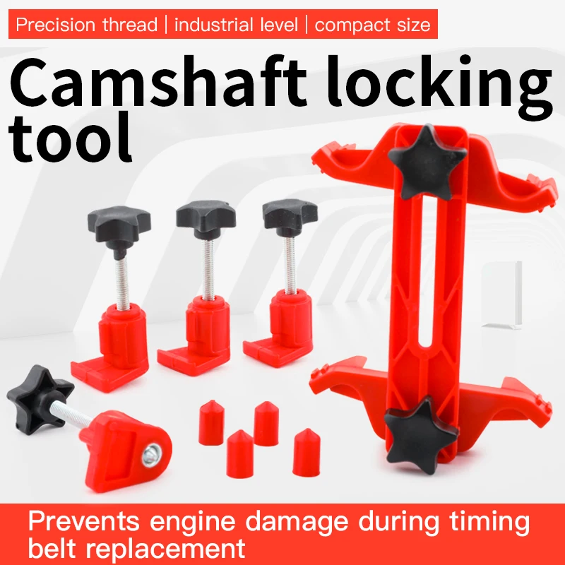 ZUKE Cam Locking Tool Cam Camshaft Lock Holder Car Engine Timing Locking Tool  Gear Clamp Set