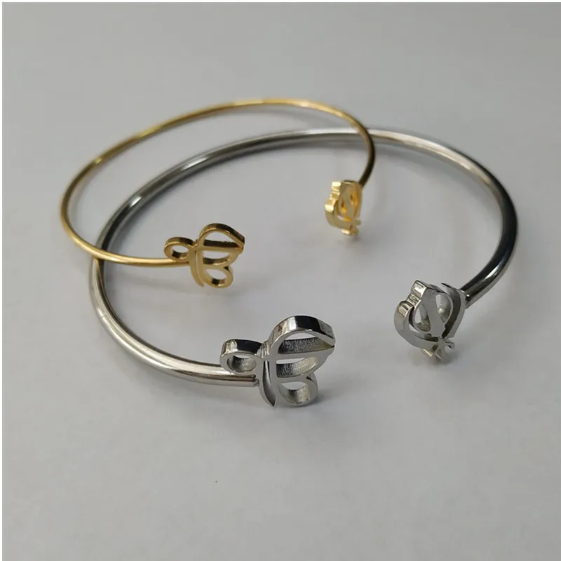 

O226 Custom Couple Bangles