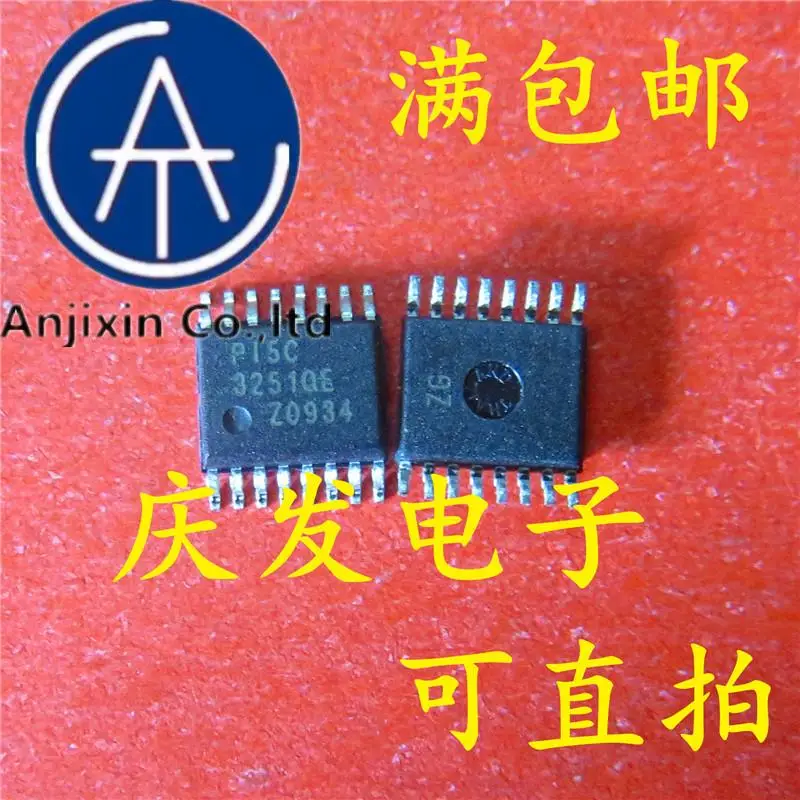 10pcs 100% orginal new in stock  PI5C3251QE PI5C3251QEX SSOP16