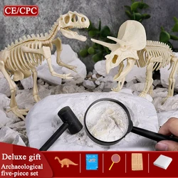 Dinosaur fossil archaeological excavation toy manual diy work skeleton model children dig treasure 5 boy 3D puzzle