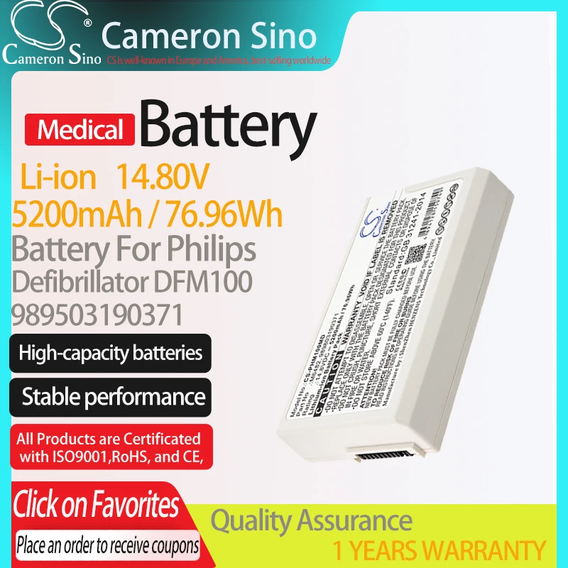 

CameronSino Battery for Philips Defibrillator DFM100 fits Philips 989503190371 Medical Replacement battery 5200mAh/76.96Wh White