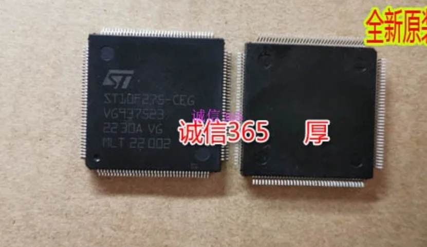 Mxy 1PCS ST10F275-CEG ST10F275 QFP in stock