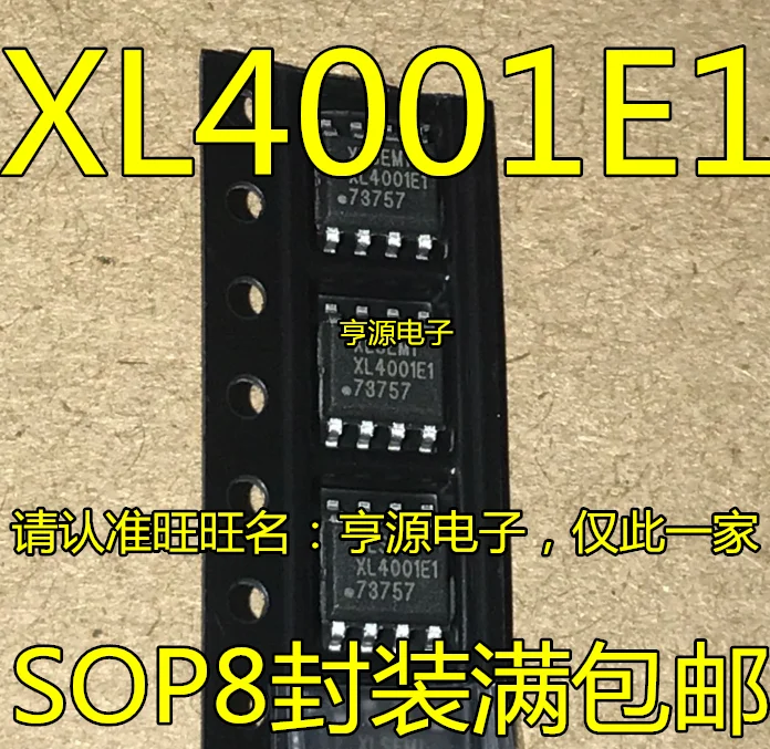 

10 шт. XL4001 XL4001E1 SOP8