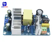 AC to DC 24V Power Supply 100W with Overvoltage Protection #5