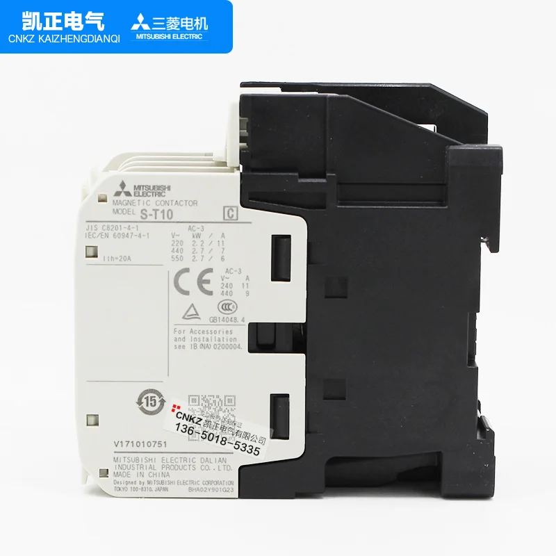 Brand new original authentic Mitsubishi Electric AC contactor S-T10 instead of S-N10 AC110V AC220V AC380V