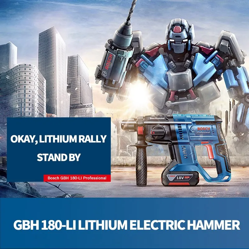 Bosch GBH180-LI Cordless Electric Hammer 18V Brushless SDS Impact Electric Drill Lithium Multifunctional Concrete Power Tools