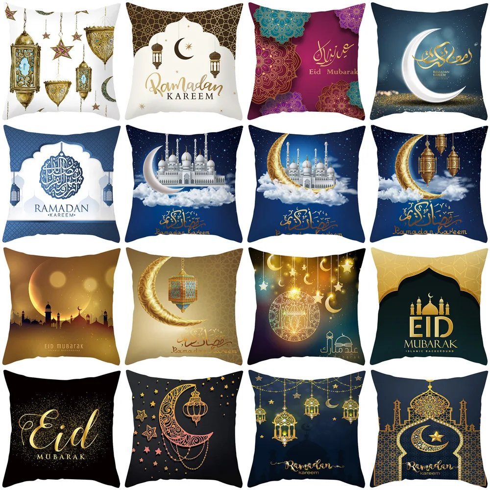 EID Mubarak Decor Cushion Cover Aid Ramadan Decorations 2024 Islamic Muslim Decor Ramadan Kareem EID Al Adha Ramada Pillowcase