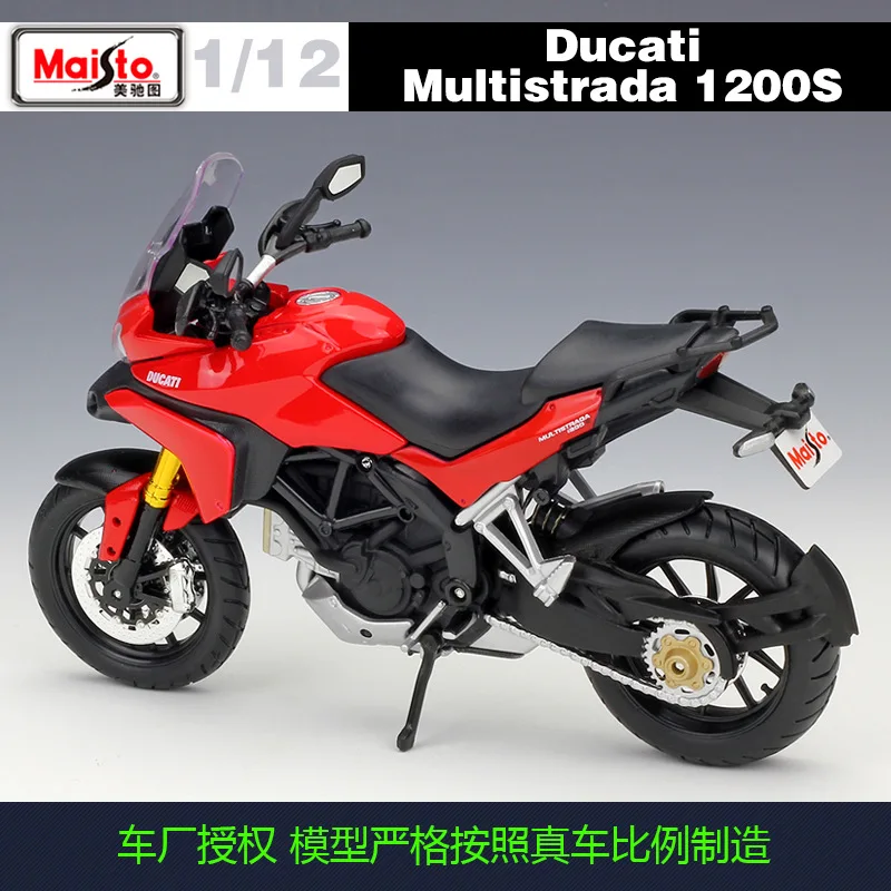 Maisto 1:12 Ducati Multistrada 1200S Red Diecast Alloy Motorcycle Model Toy